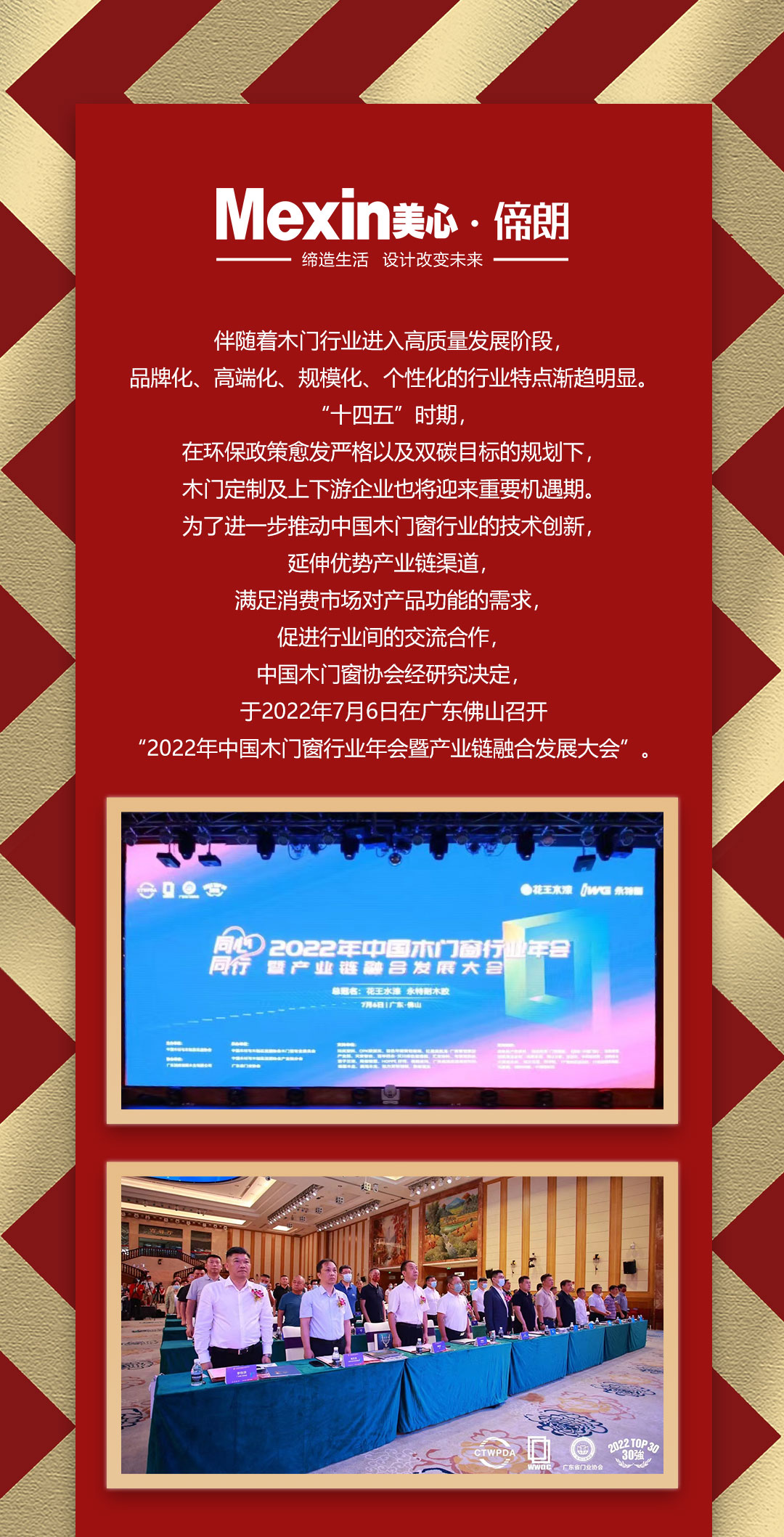 长图_01.jpg