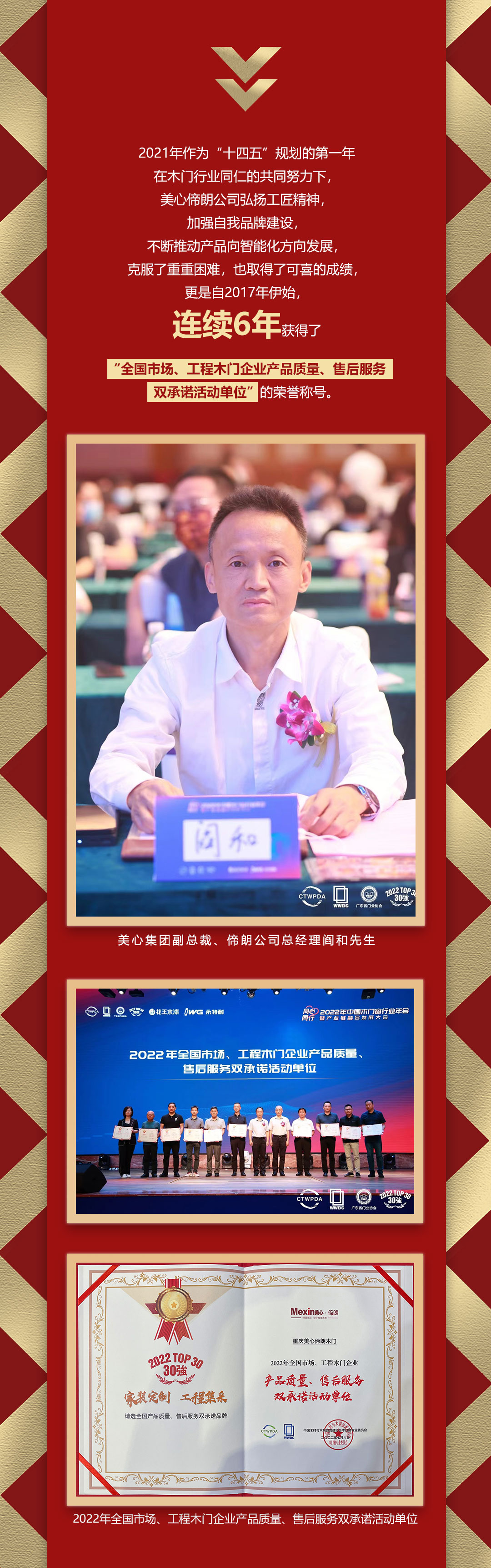 长图_02.jpg