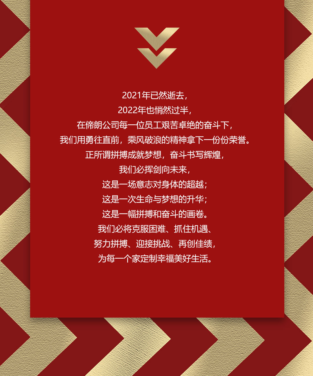 长图_03.jpg