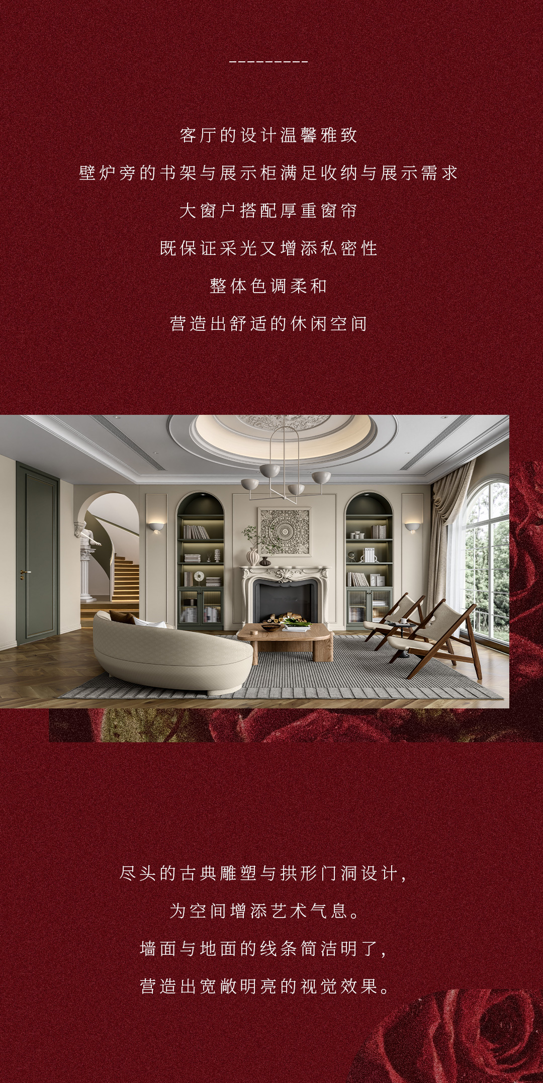 长图_04.jpg