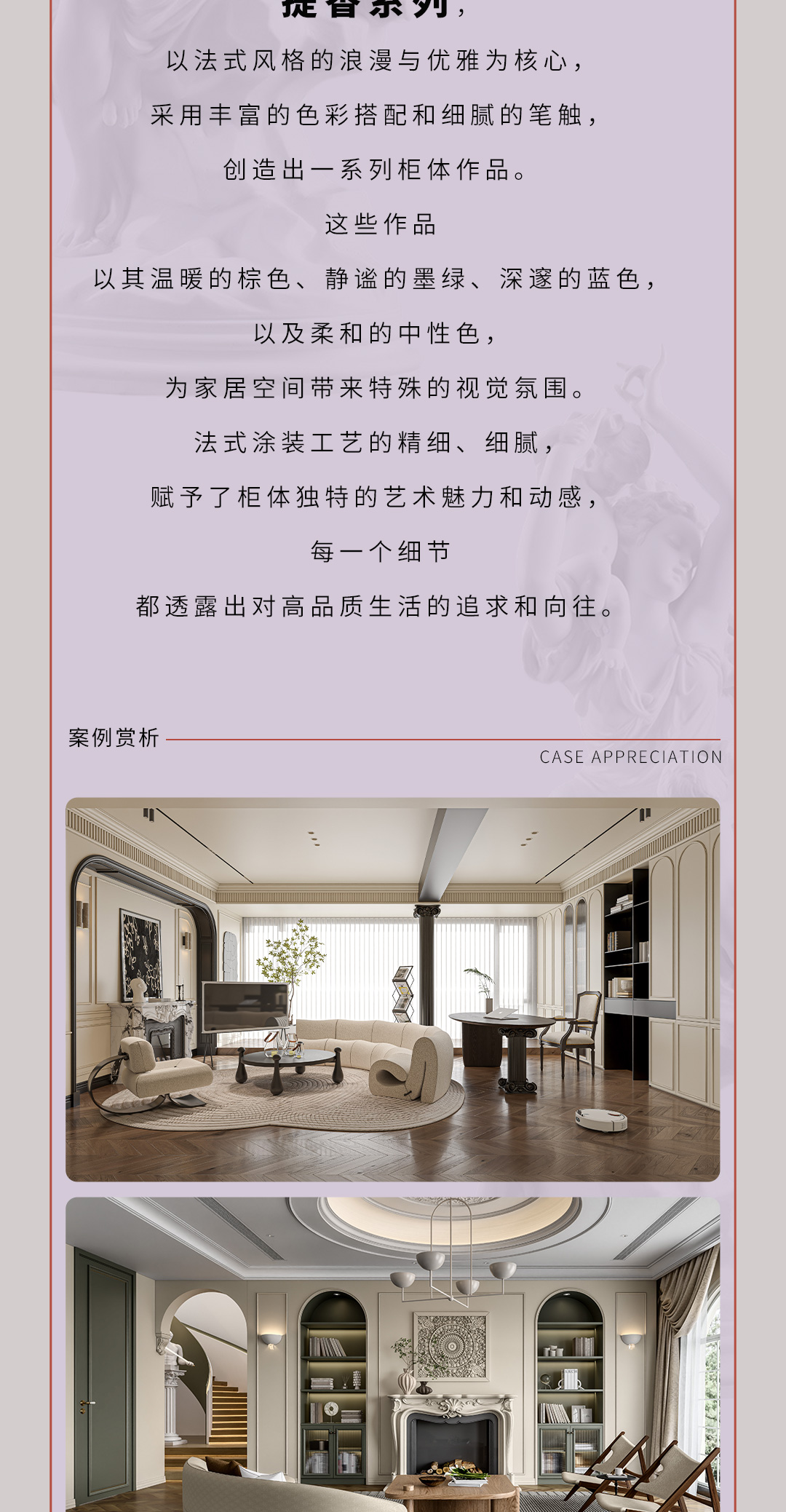 长图_05.jpg