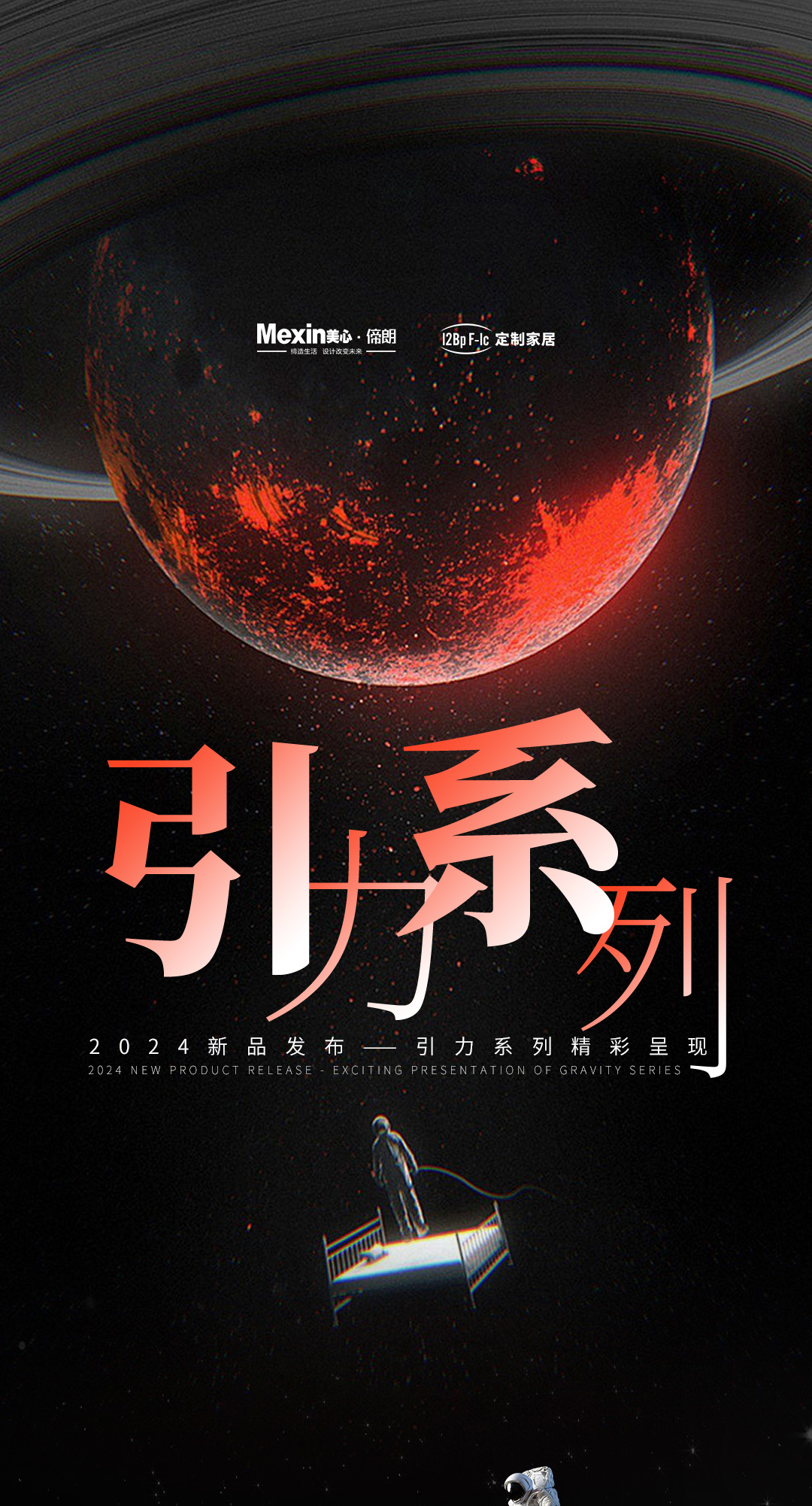 长图_01.jpg