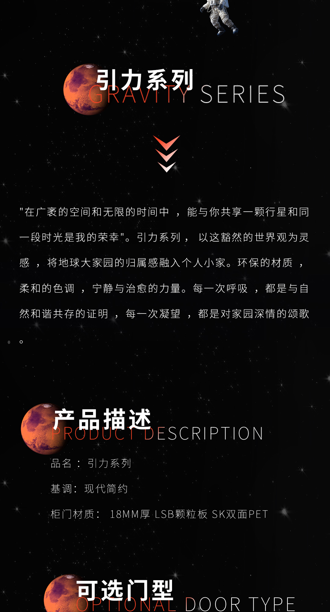 长图_02.jpg