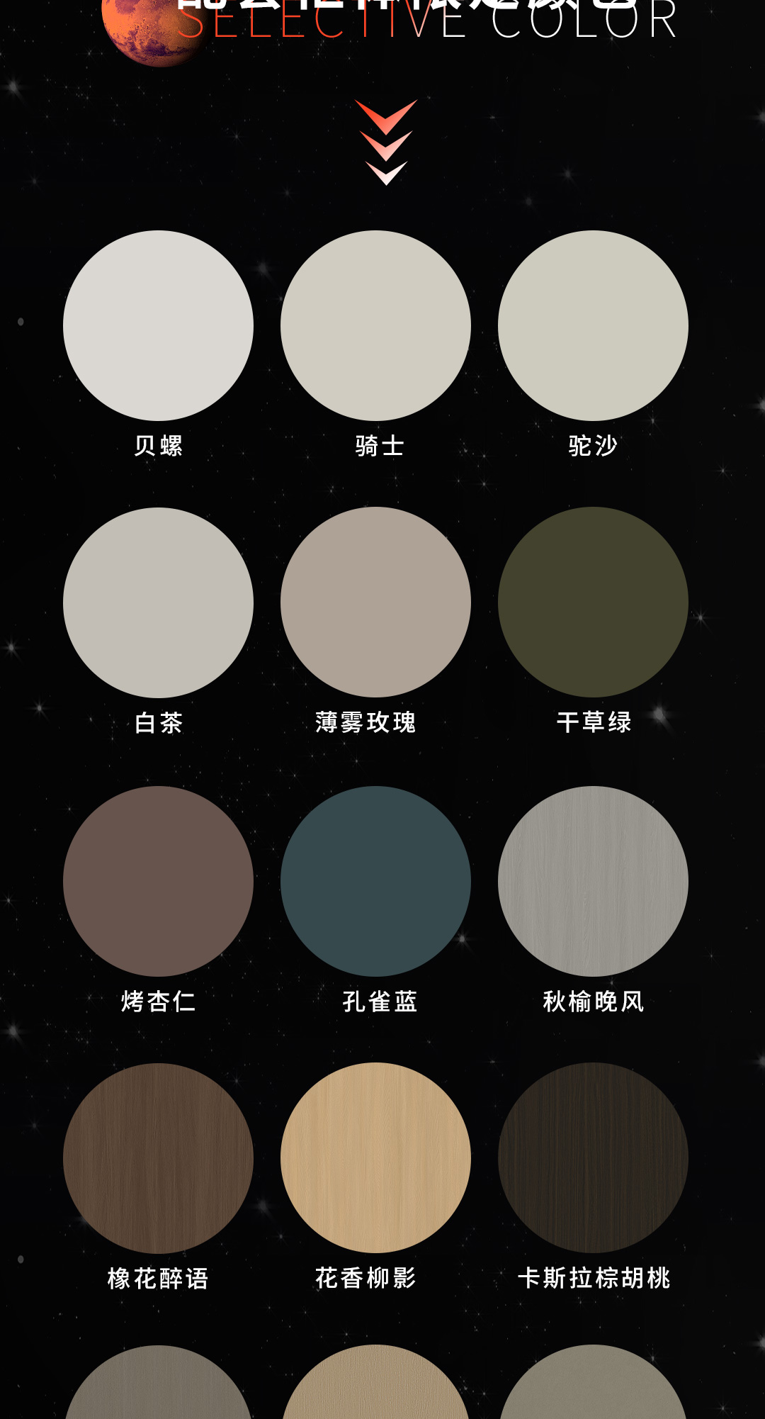 长图_05.jpg