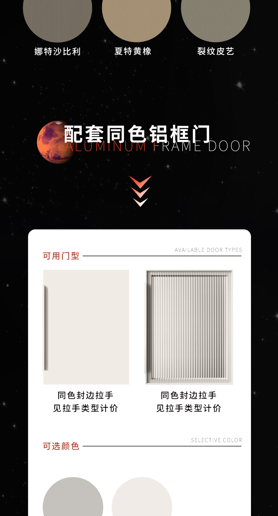 长图_06.jpg
