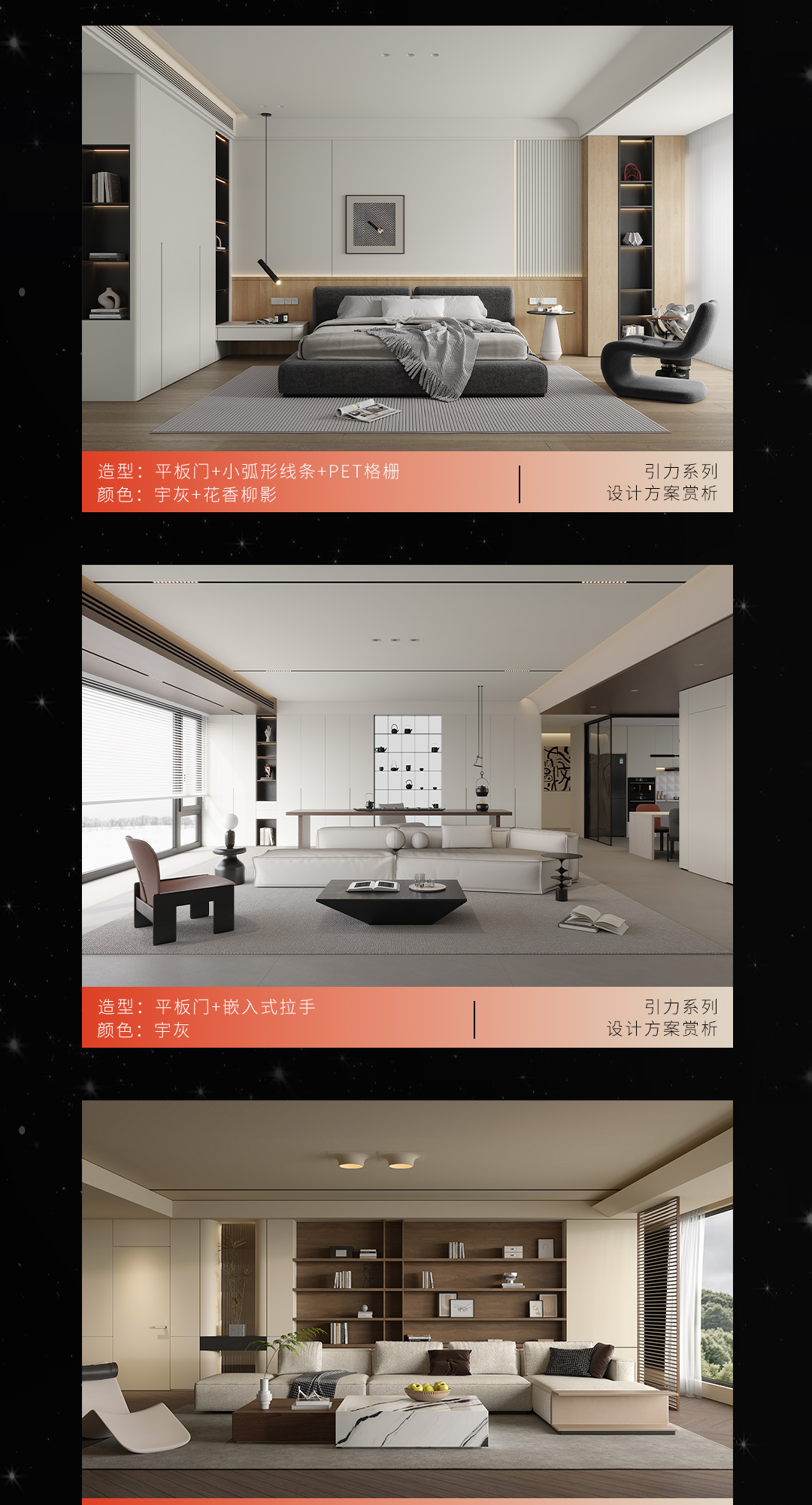 长图_09.jpg