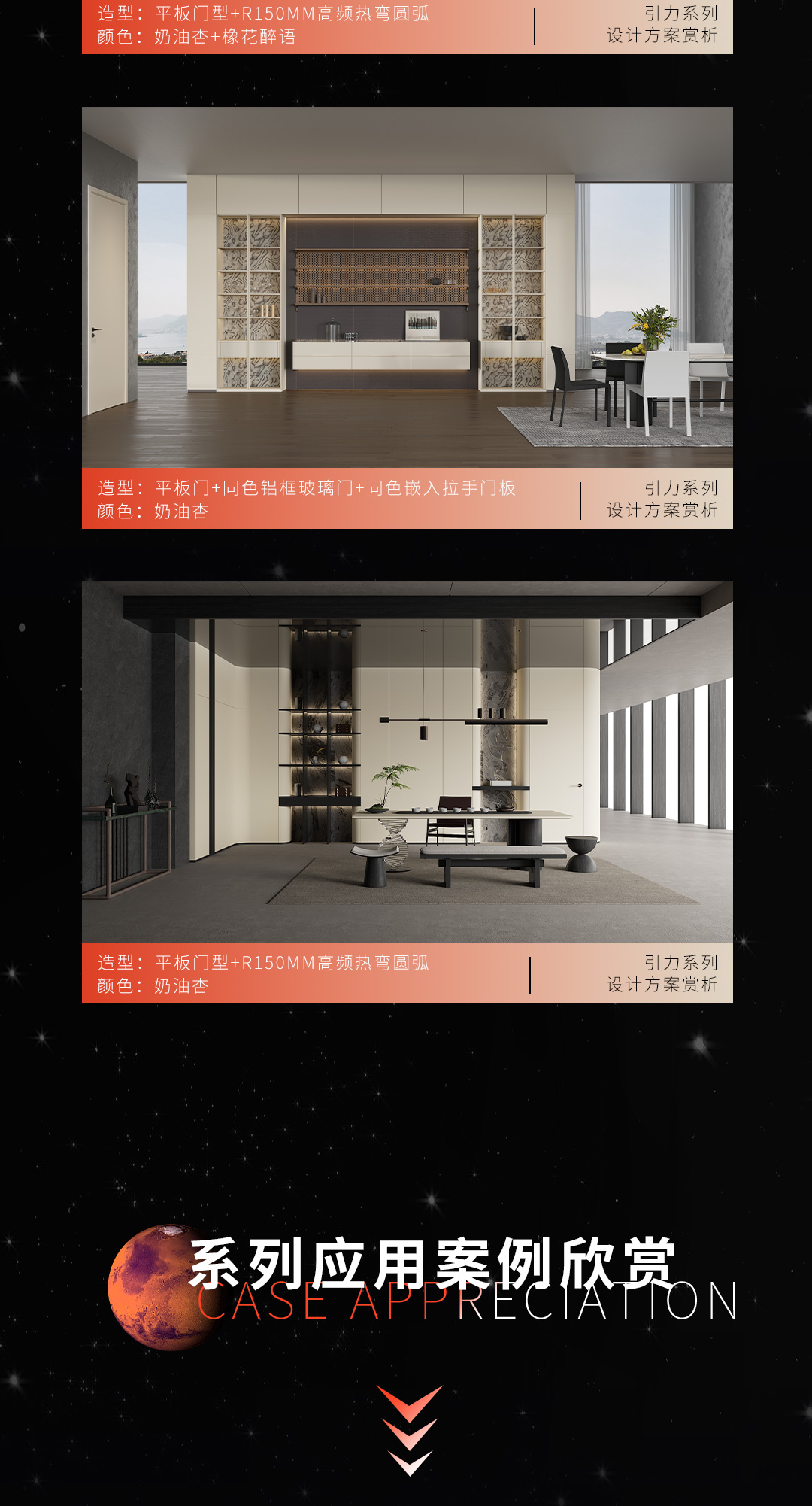 长图_10.jpg