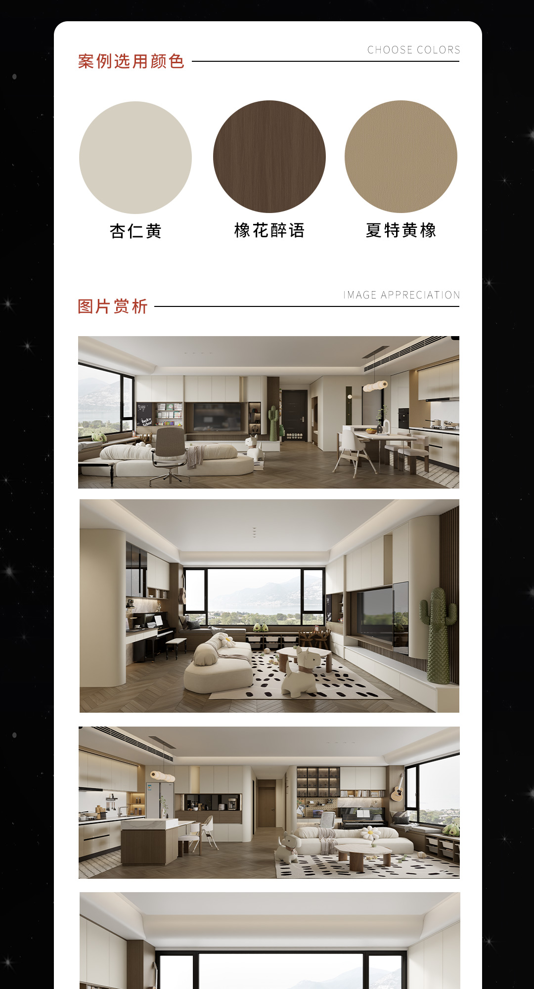 长图_11.jpg