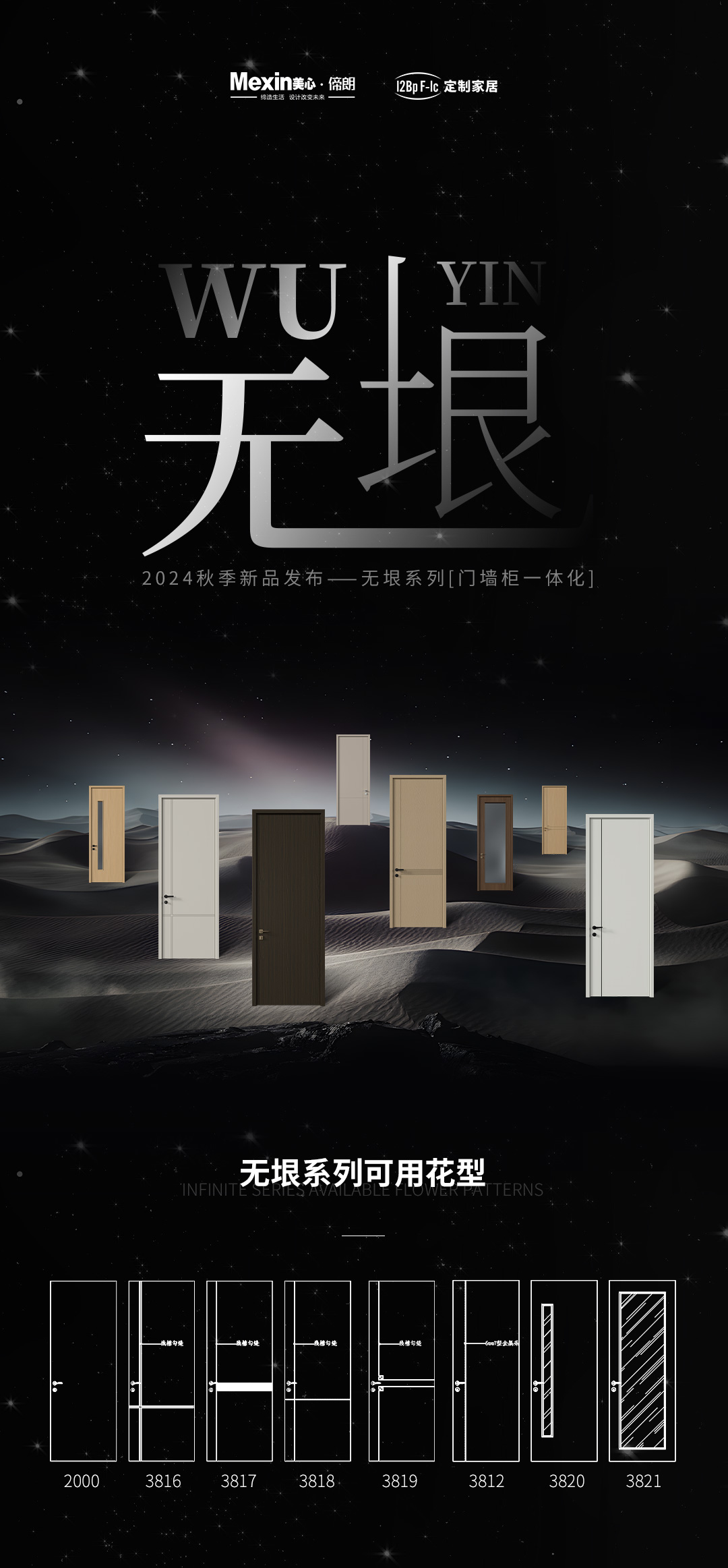 长图_01.jpg