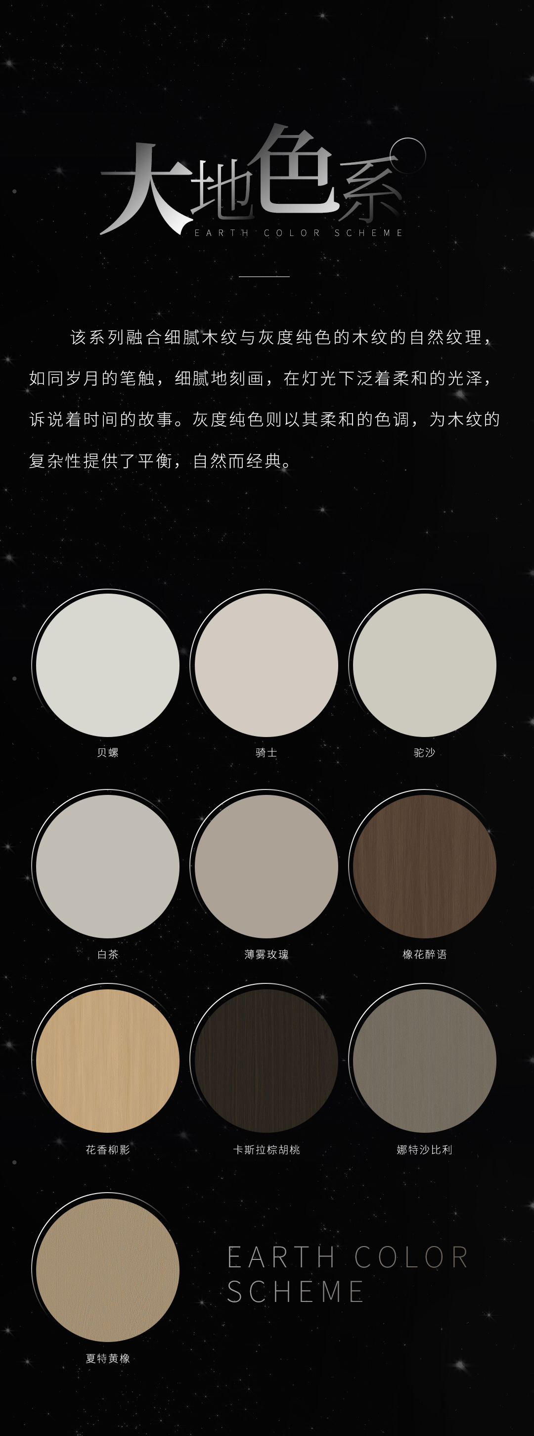 长图_03.jpg