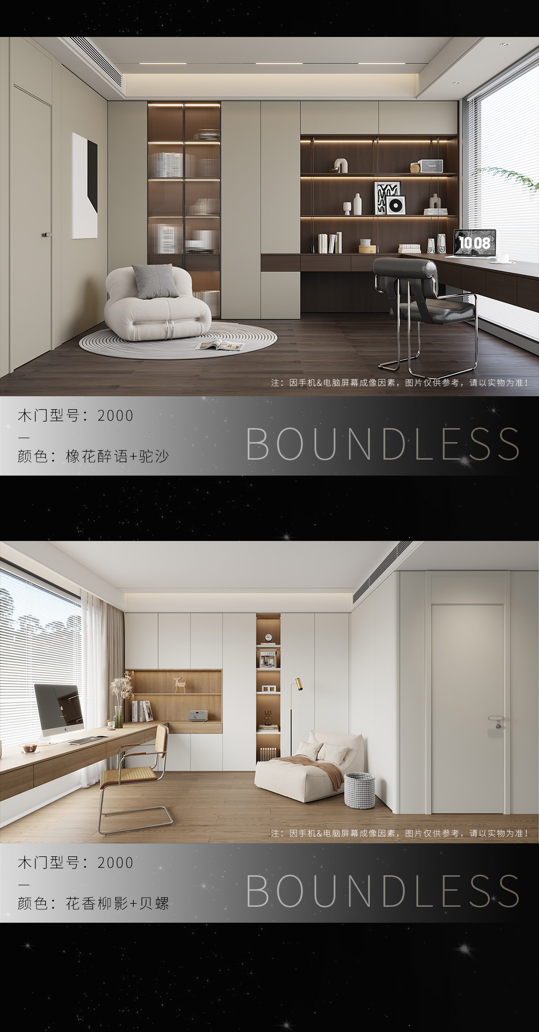 长图_07.jpg