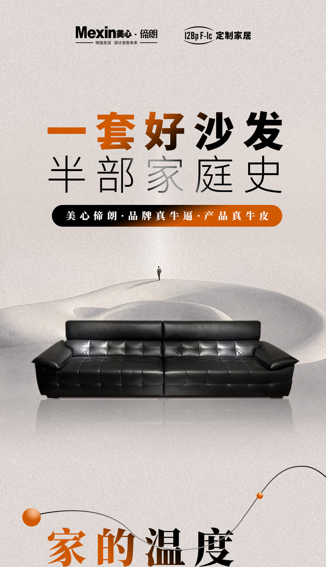 长图_01.jpg