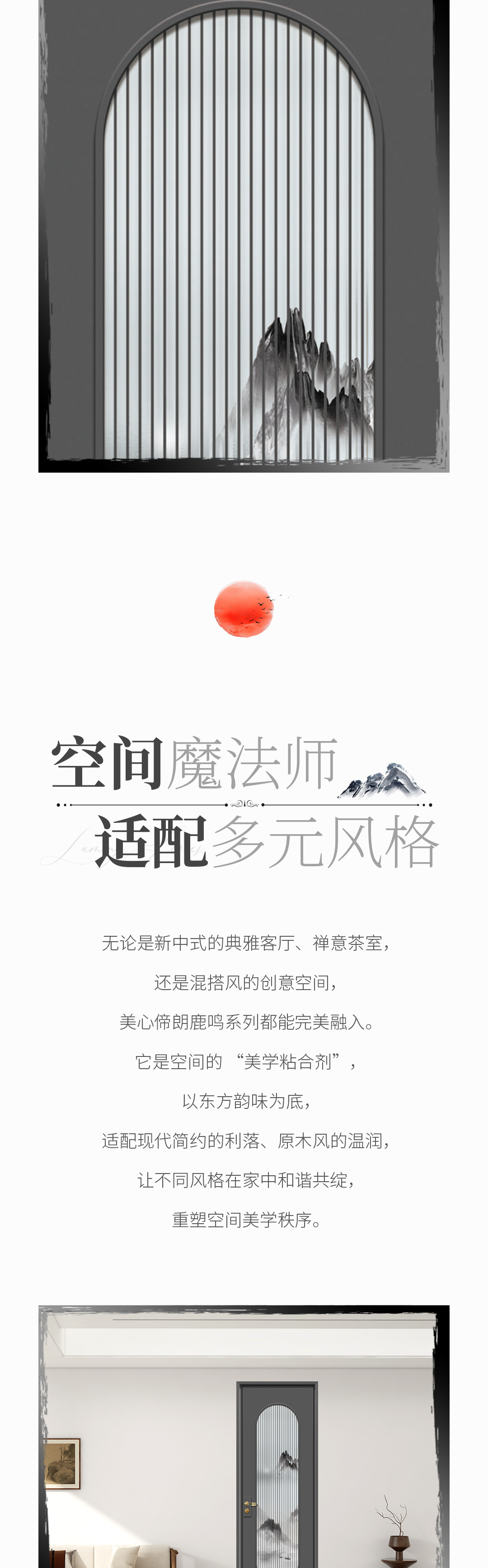 长图_05.jpg